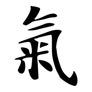 Иероглиф, состоящий из двух: «воздух» и «рис»