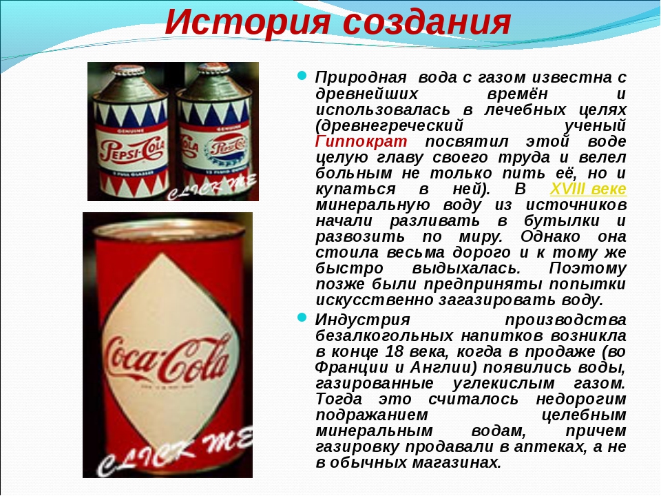 Актуальность разработки бизнес плана в современных рыночных условиях