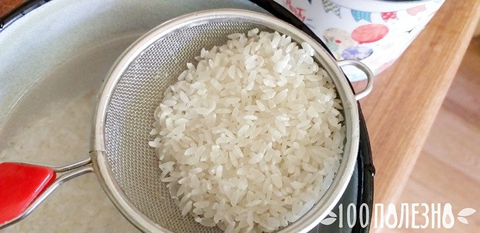 Пропаренный рис нужно промывать. Рис откидной. Промыть рис. Корейская кастрюля для варки риса. Японская кастрюля для варки риса.