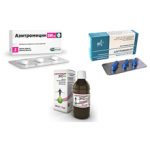 Азитромицин: состав, инструкция по применению, аналоги, отзывы