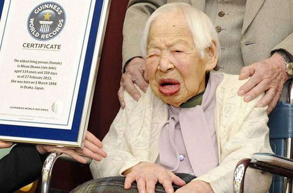 Дзироэмон Кимура, 116 лет, Япония. 