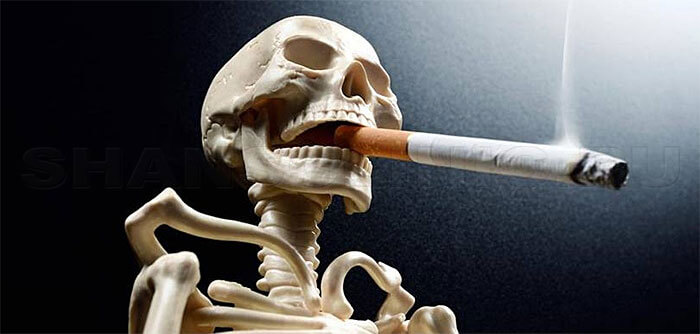 Бросай курить!