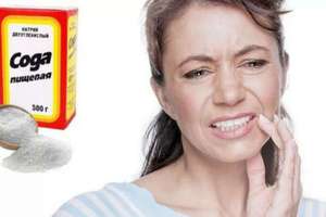 Какие есть способы унять зубную боль